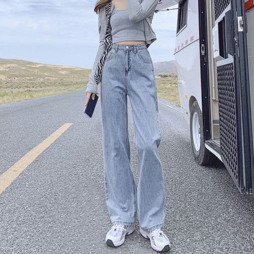 Real shooting of the new autumn elegant high waist jeans women's straight tube loose hanging feeling wide leg pants show a thin falling feeling and drag the ground