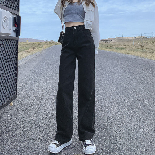 Real shooting of the new autumn elegant high waist jeans women's straight tube loose hanging feeling wide leg pants show a thin falling feeling and drag the ground