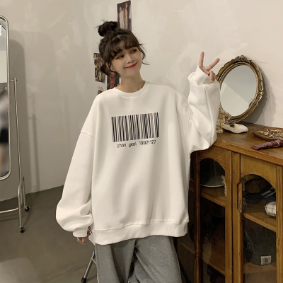 2021 sweater Korean loose thin