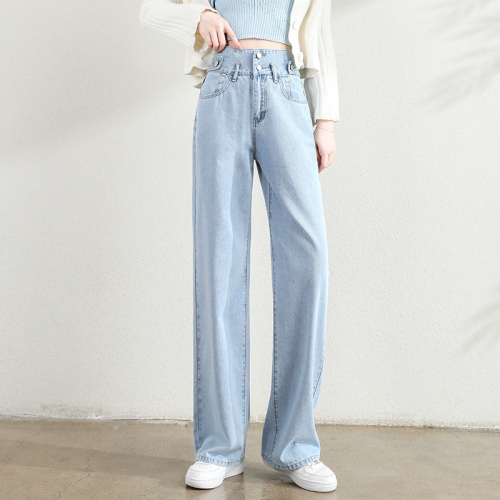 Actual shooting of the new autumn 2021 Wide Leg Jeans multi button floor mops and high waist pants