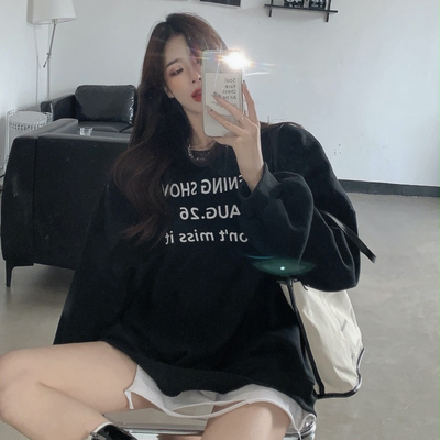 Women's sweater Korean loose long sleeve thin top student coat