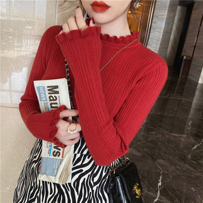 Knitted bottomed blouse women's autumn and winter with foreign style new fungus edge white sweater thin slim top