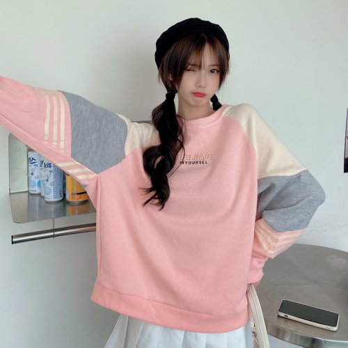 Real shooting of fish scales in autumn new versatile contrast loose Korean sweater