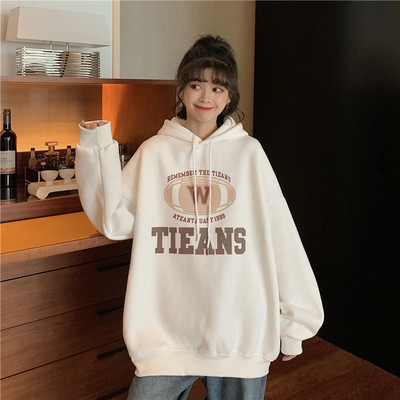 Thickened Plush hooded casual large long sleeve sweater women's top