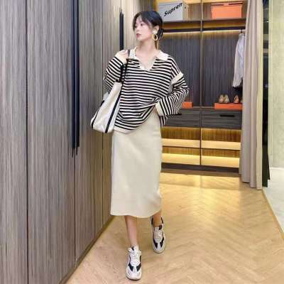 Early autumn small fragrance aging chic fashion loose stripe Knitted Top + Hip Wrap Skirt two-piece suit female