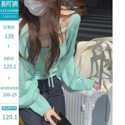 Oni date pullover is provocative. Be careful to be a pure collector