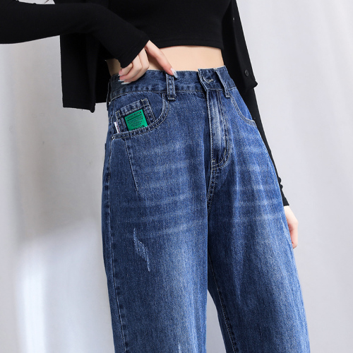 Spring and autumn Harlan dark blue jeans female dad pants  new high waist thin loose radish pants