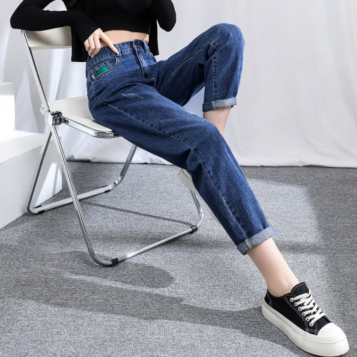 Spring and autumn Harlan dark blue jeans female dad pants  new high waist thin loose radish pants