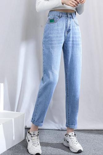 Spring and autumn Harlan dark blue jeans female dad pants  new high waist thin loose radish pants