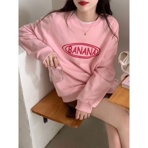 Real shooting loose BF lazy wind oversized high street sweater women's autumn 21 new thin retro top