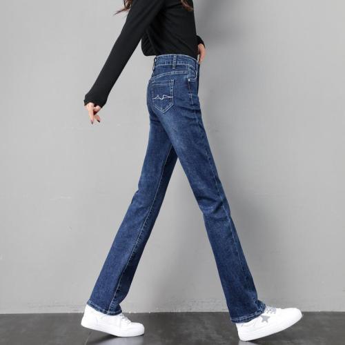 Elastic straight jeans women's  autumn dress high waist slim versatile elastic pants children's loose and versatile trend