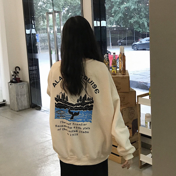 Thin 2021 autumn winter Korean chic loose round neck lazy wind BF sweater student super fire blouse female