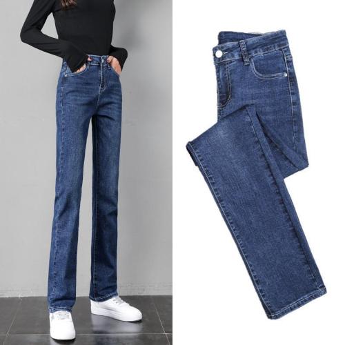 Elastic straight jeans women's  autumn dress high waist slim versatile elastic pants children's loose and versatile trend