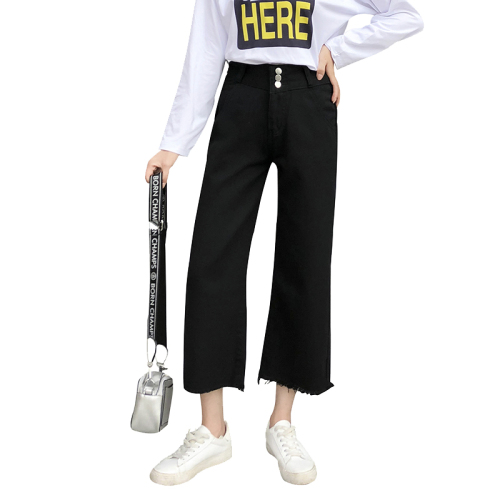 Actual Jeans Broad-legged Girls Student Korean Spring and Summer 2019 New Slim, High-waisted, Loose Straight Pants 9