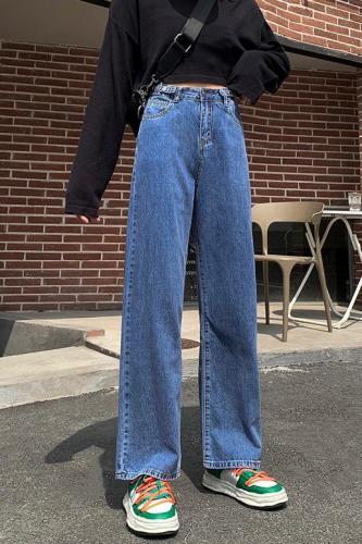 Real shot  mopping jeans adjustable women's sag loose high waist thin Korean cowboy wide leg pants