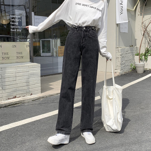 Real shot  mopping jeans adjustable women's sag loose high waist thin Korean cowboy wide leg pants