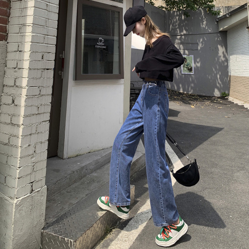 Real shot  mopping jeans adjustable women's sag loose high waist thin Korean cowboy wide leg pants