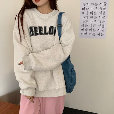 Thick purple potato color Korean college girls' retro letter printing loose and versatile cashmere sweater