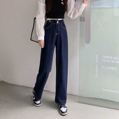 Dark blue jeans women's spring and autumn  new high waist thin loose straight tube floor dragging wide leg women's pants