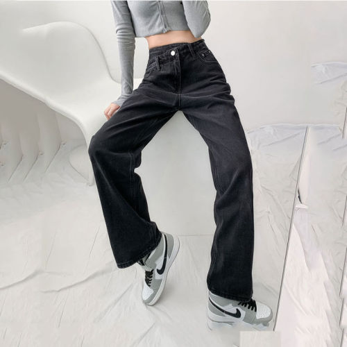 Black gray wide leg jeans women's autumn and winter 2021 new slim straight tube floor mop design