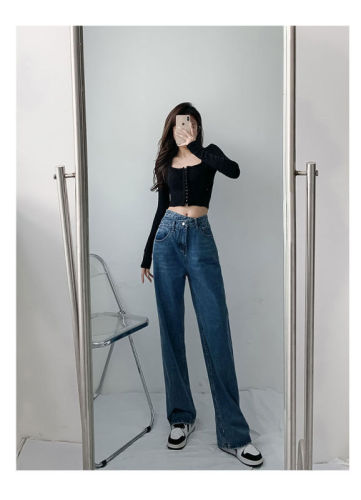Black gray wide leg jeans women's autumn and winter 2021 new slim straight tube floor mop design