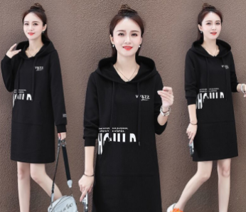 Plush thickened medium length sweater women's new Korean loose hooded slim dress in autumn and winter 2021 large