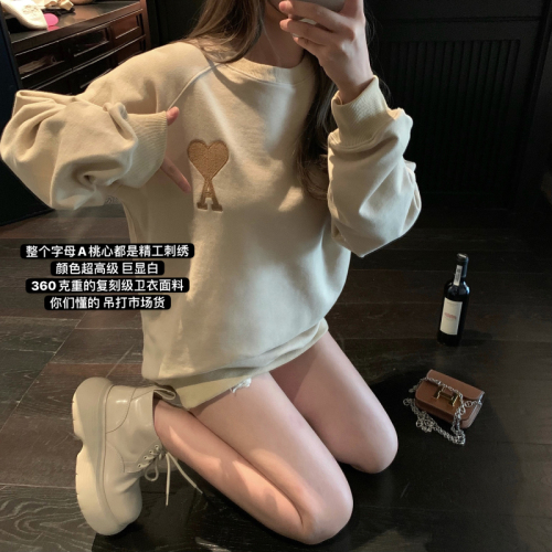 Chaomanman autumn 2021 new love a embroidered sweater women's round neck loose medium and long Pullover Top