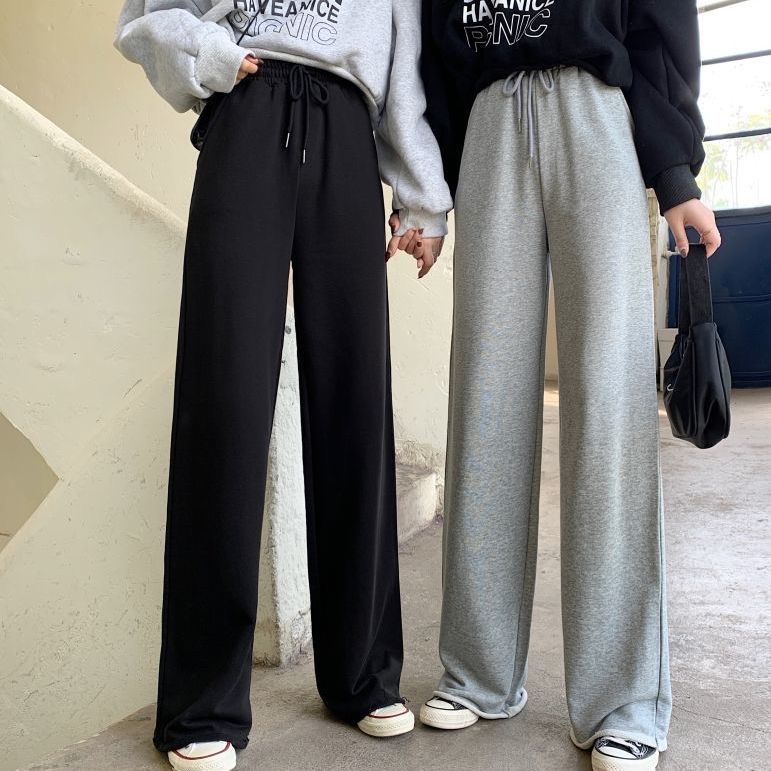Non real time casual sports pants female students loose High Waist Wide Leg Pants versatile straight floor mops