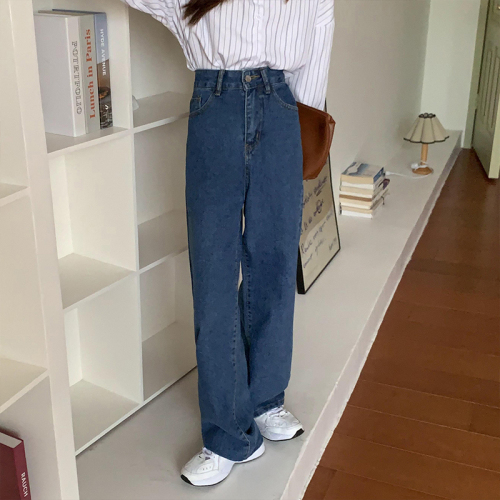 Real shooting and real price new high waist thin mopping jeans women's Korean straight tube loose wide leg pants