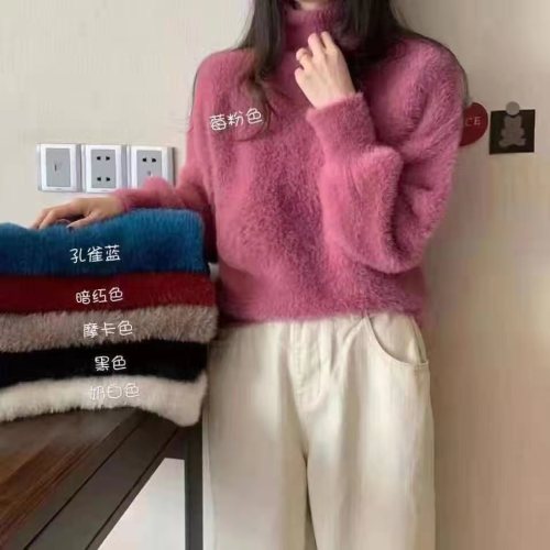 Lazy wind soft waxy mink knitted sweater women's 2021 new autumn and winter thickened high neck loose bottomed shirt