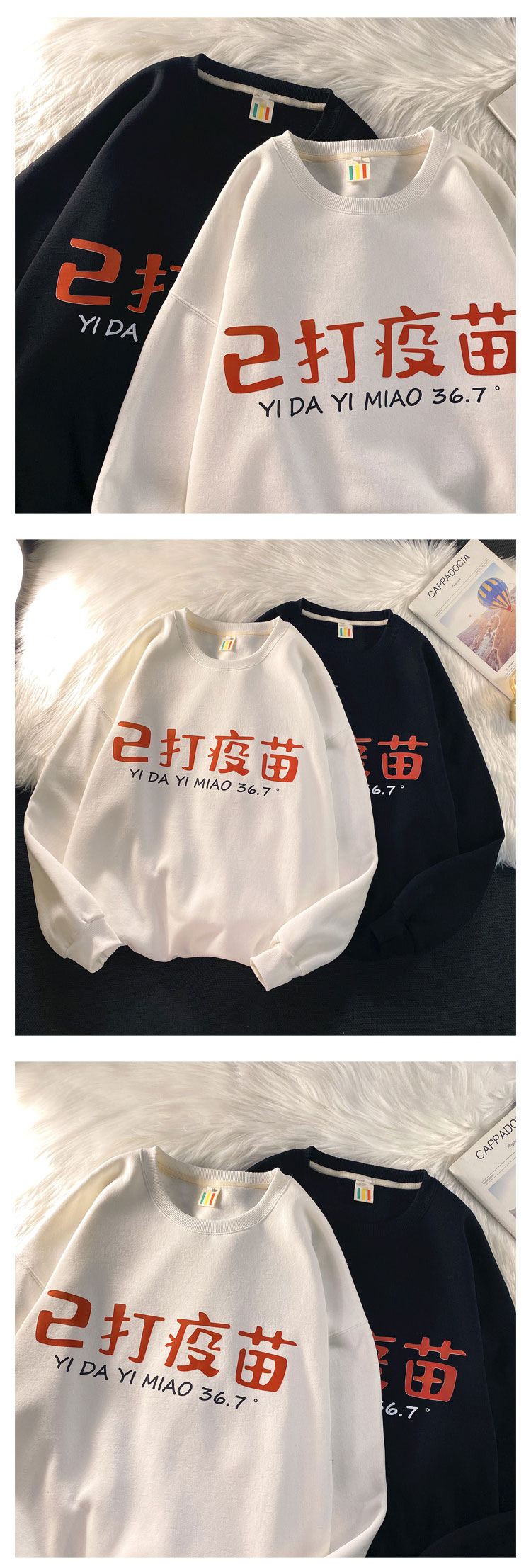 Sweater women's fashion loose Korean lazy style new spring and autumn oversize design coat