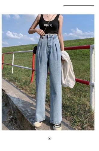 Ins Korean version autumn and winter new lace edge student high waist straight jeans women's loose wide leg mops