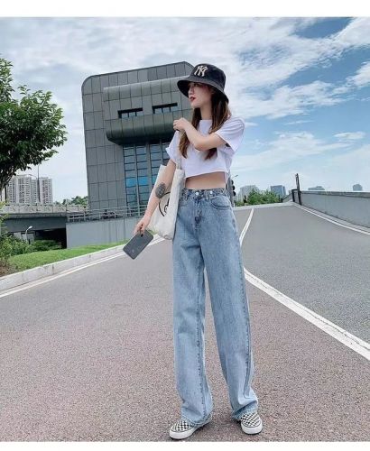 High Waist Wide Leg Pants Jeans Women's 2021 autumn and winter style straight tube loose, slim, elegant, drooping, floor dragging pants long