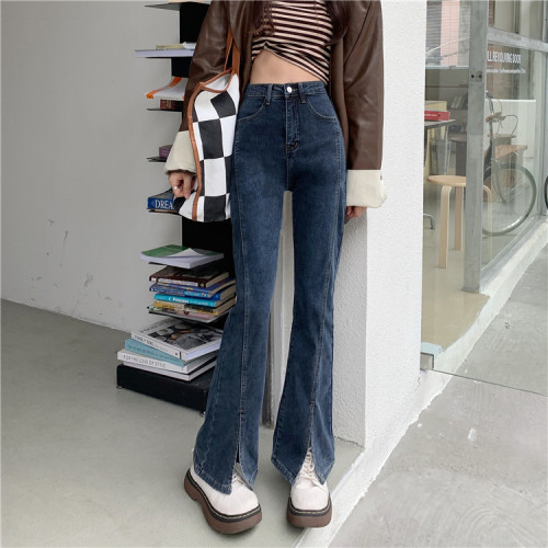 Real price ~ high waisted and slightly flared jeans women's loose and thin hanging feeling floor dragging split pants