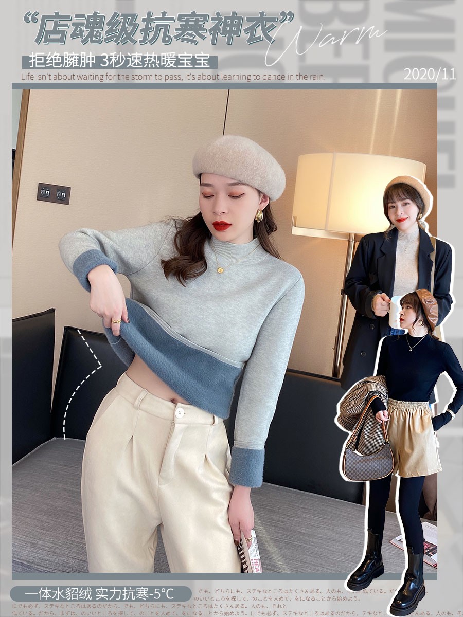 Cashmere sweater women's winter thickened new 2021 half high collar inner bottom shirt autumn winter integrated cashmere top