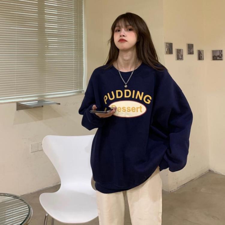 250g Plush thickened non pilling new round neck salt fried Street BF port style jacket women's sweater