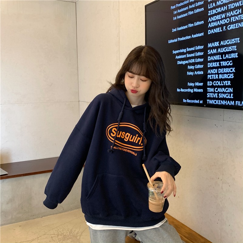250g Plush thickened non pilling new hooded salt fried Street BF port style jacket women's sweater
