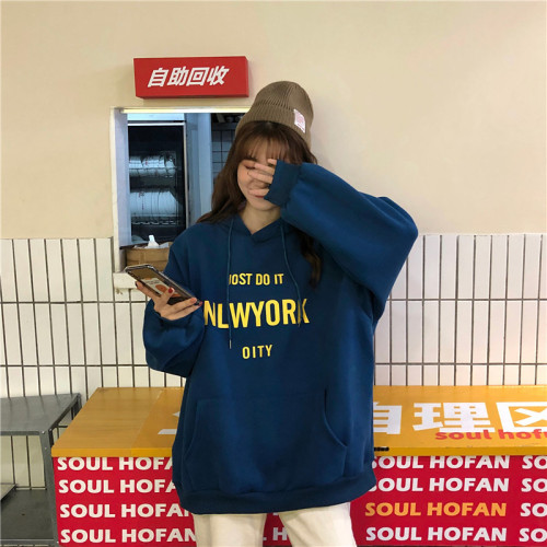 Plush and thickened sweater women's autumn and winter Korean new style Hoodie loose medium and long salt long sleeved top