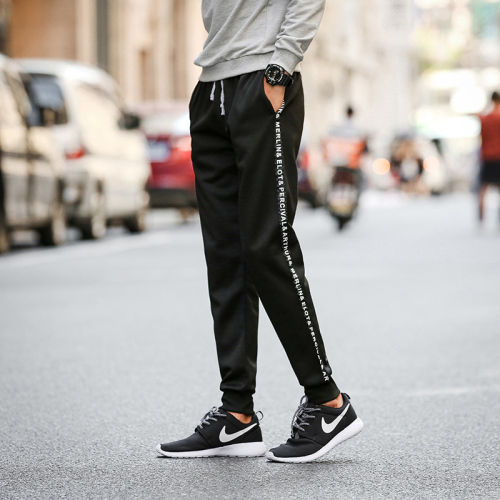 Spring and Autumn Stitching Loose Running Sports Pants