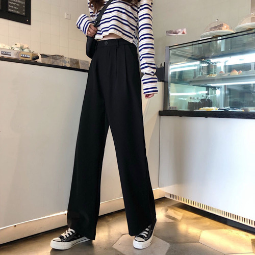 Real-price new Korean version of chic high-waist straight trousers, wide-legged trousers and slacks