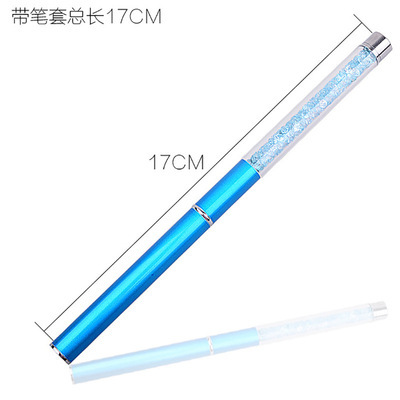 Nail Tool Crystal Carving Phototherapy Pen Painting Line Gradual Change Point Painting Pen Chalk Spraying Painting Pen