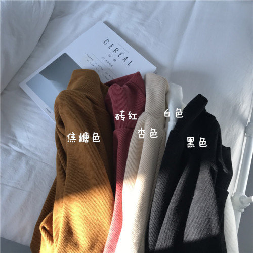 Quality Inspection of Long Sleeve Knitted Sweaters with Slender Collar and Thicker Collar