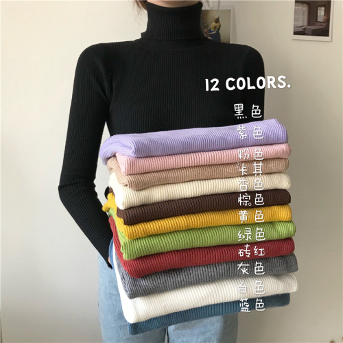 Real shot special price control autumn and winter solid color foundation and all kinds of high neck thickened long sleeve classic knitting bottoming shirt