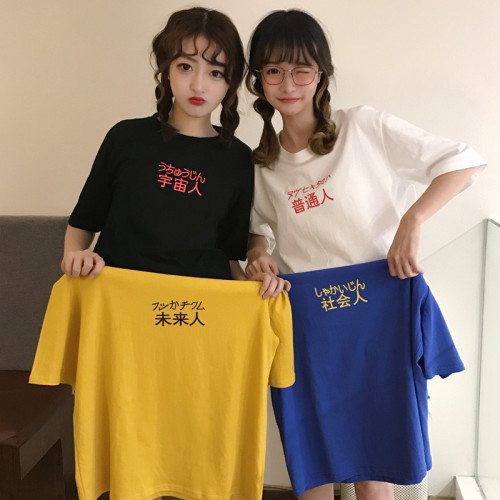 Short-sleeved T-shirt in Korean version of Harajuku Style Student Trendy New Alphabet Half-sleeved Girlfriend Blouse Summer
