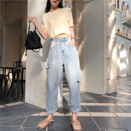 Real-time high-waist torn-edged jeans women's loose BF wind Harem Pants