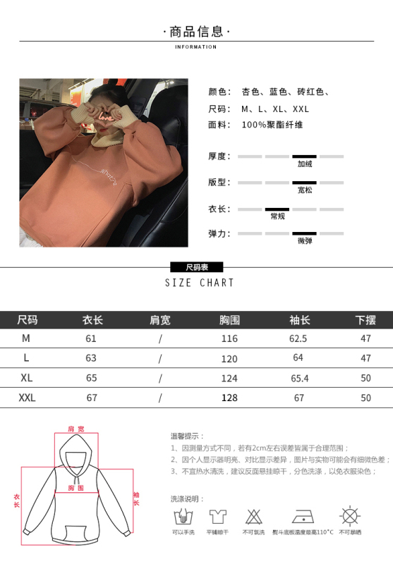 https://www.toonies.cn3.jpg?x-oss-process=image/resize,h_800,w_800