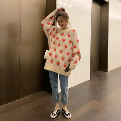 White peach jacquard sweater women's 2021 new loose outer wear in autumn and winter thickened inner wear fashion base