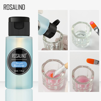 Rosalind nail water gel (detergent) pen wash water for removing 30 ml nail water