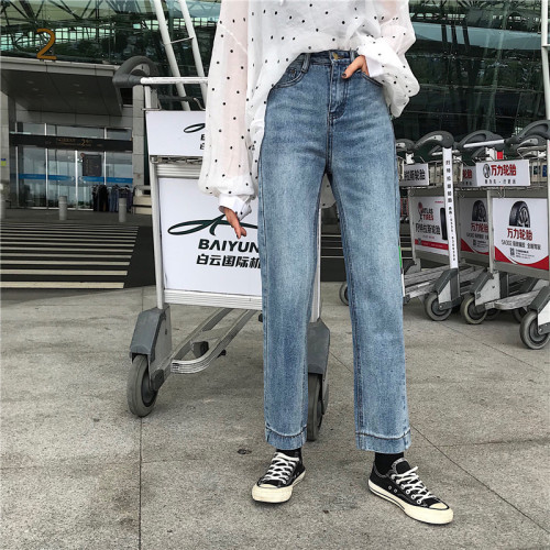 Real-price Korean version of students washed high waist to make old loose nine-point wide-legged straight-tube jeans children
