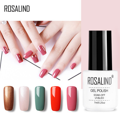 ROSALIND nail polish, pure color, mini nail polish, UV Gel, Bobbi glue, 7ml 58 color.